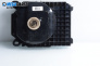Subwoofer for BMW 3 Series E90 Sedan E90 (01.2005 - 12.2011), № 18820010