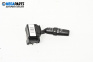 Verstellhebel scheibenwischer for Mazda 5 Minivan I (02.2005 - 12.2010)