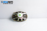 Difuzor for Mini Hatchback I (R50, R53) (06.2001 - 09.2006)