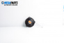 Loudspeaker for BMW 5 Series F10 Touring F11 (11.2009 - 02.2017)