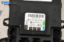 Door module for Mercedes-Benz M-Class SUV (W164) (07.2005 - 12.2012), № A1648200485