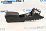 Cotieră for Volkswagen Passat V Sedan B6 (03.2005 - 12.2010)