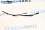 Braț ștergătoare parbriz for Volkswagen Passat V Sedan B6 (03.2005 - 12.2010), position: stânga
