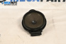 Lautsprecher for Opel Astra J Hatchback (12.2009 - 10.2015)