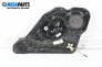 Motor des elektrischen fensterhebers for Seat Toledo II Sedan (10.1998 - 05.2006), 5 türen, sedan, position: rechts, rückseite