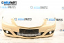 Frontstoßstange for Mercedes-Benz B-Class Hatchback I (03.2005 - 11.2011), hecktür, position: vorderseite