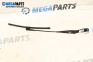 Braț ștergătoare parbriz for Opel Astra H GTC (03.2005 - 10.2010), position: dreapta