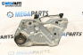 Меcanism geam electric for Seat Leon Hatchback I (11.1999 - 06.2006), 5 uși, hatchback, position: dreaptă - fața