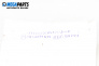 Einspritzdüse for Seat Leon Hatchback I (11.1999 - 06.2006) 1.9 TDI, 90 hp, № 0432193580