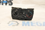 Air conditioning panel for Peugeot 206 Hatchback (08.1998 - 12.2012)
