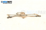 Motor scheibenwischer, vorne for Skoda Fabia II Hatchback (12.2006 - 12.2014), hecktür, position: vorderseite