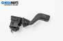 Verstellhebel leuchten for Opel Astra G Estate (02.1998 - 12.2009)