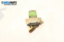 Reostat for Volkswagen Golf V Hatchback (10.2003 - 02.2009)