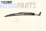 Rear wiper arm for Ford Focus I Hatchback (10.1998 - 12.2007), position: rear