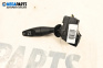 Verstellhebel scheibenwischer for Ford Focus I Hatchback (10.1998 - 12.2007)