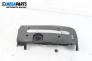 Dekordeckel motor for Mercedes-Benz C-Class Sedan (W203) (05.2000 - 08.2007)