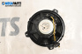 Loudspeaker for BMW 3 Series E46 Touring (10.1999 - 06.2005)