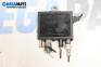 Antenna booster for BMW 3 Series E46 Touring (10.1999 - 06.2005)