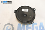Loudspeaker for BMW 3 Series E46 Touring (10.1999 - 06.2005)