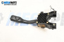 Verstellhebel scheibenwischer for Audi A4 Avant B5 (11.1994 - 09.2001)