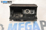 Ashtray for Mercedes-Benz E-Class Sedan (W210) (06.1995 - 08.2003)