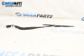 Wischerarm frontscheibe for Opel Vectra C Estate (10.2003 - 01.2009), position: links