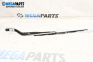 Wischerarm frontscheibe for Opel Vectra C Estate (10.2003 - 01.2009), position: links