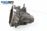  for Nissan Micra III Hatchback (01.2003 - 06.2010) 1.0 16V, 65 hp