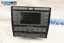 GPS navigation for Volkswagen Phaeton Sedan (04.2002 - 03.2016)