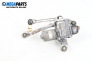 Front wipers motor for Volkswagen Phaeton Sedan (04.2002 - 03.2016), sedan, position: front