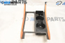 Cup holder for Land Rover Range Rover Sport I (02.2005 - 03.2013)