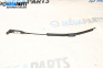 Braț ștergătoare parbriz for Opel Corsa C Hatchback (09.2000 - 12.2009), position: dreapta
