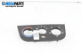Interieur kunststoffbauteile for Opel Corsa C Hatchback (09.2000 - 12.2009), 3 türen, hecktür, position: vorderseite
