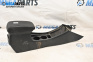 Armrest for Toyota Corolla E12 Sedan (03.2001 - 03.2008)