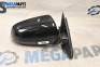 Oglindă for Audi A4 Sedan B6 (11.2000 - 12.2004), 5 uși, sedan, position: dreapta