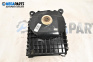 Subwoofer for BMW 1 Series E87 (11.2003 - 01.2013)
