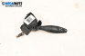 Verstellhebel scheibenwischer for Ford Focus I Hatchback (10.1998 - 12.2007)