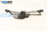 Motor ștergătoare parbriz for Fiat Croma Station Wagon (06.2005 - 08.2011), combi, position: fața
