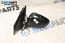 Mirror for Fiat Croma Station Wagon (06.2005 - 08.2011), 5 doors, station wagon, position: left