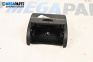Ashtray for Opel Corsa C Hatchback (09.2000 - 12.2009)