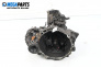  for Audi A3 Hatchback I (09.1996 - 05.2003) 1.8, 125 hp