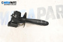 Manetă lumini for Renault Clio II Hatchback (09.1998 - 09.2005)