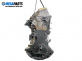 Engine for BMW 7 Series E38 (10.1994 - 11.2001) 725 tds, 143 hp