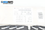 ASR module for Mercedes-Benz E-Class Sedan (W211) (03.2002 - 03.2009), № 0265109530