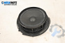 Loudspeaker for Mercedes-Benz E-Class Sedan (W211) (03.2002 - 03.2009)