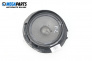 Loudspeaker for Mercedes-Benz E-Class Sedan (W211) (03.2002 - 03.2009)