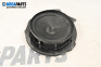 Loudspeaker for Mercedes-Benz E-Class Sedan (W211) (03.2002 - 03.2009)