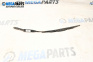 Braț ștergătoare parbriz for Opel Astra G Estate (02.1998 - 12.2009), position: stânga