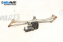 Motor scheibenwischer, vorne for Audi A3 Hatchback I (09.1996 - 05.2003), hecktür, position: vorderseite