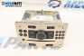 CD spieler for Opel Astra H Hatchback (01.2004 - 05.2014)